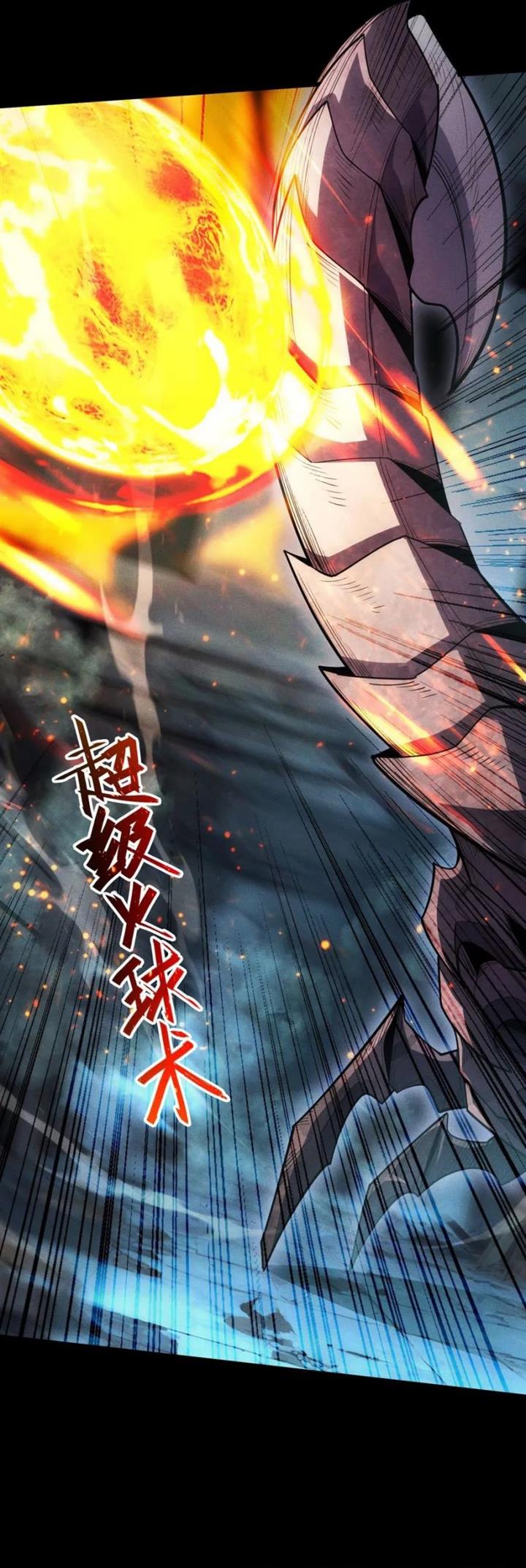 Idle Player Returns as a God Chapter 3