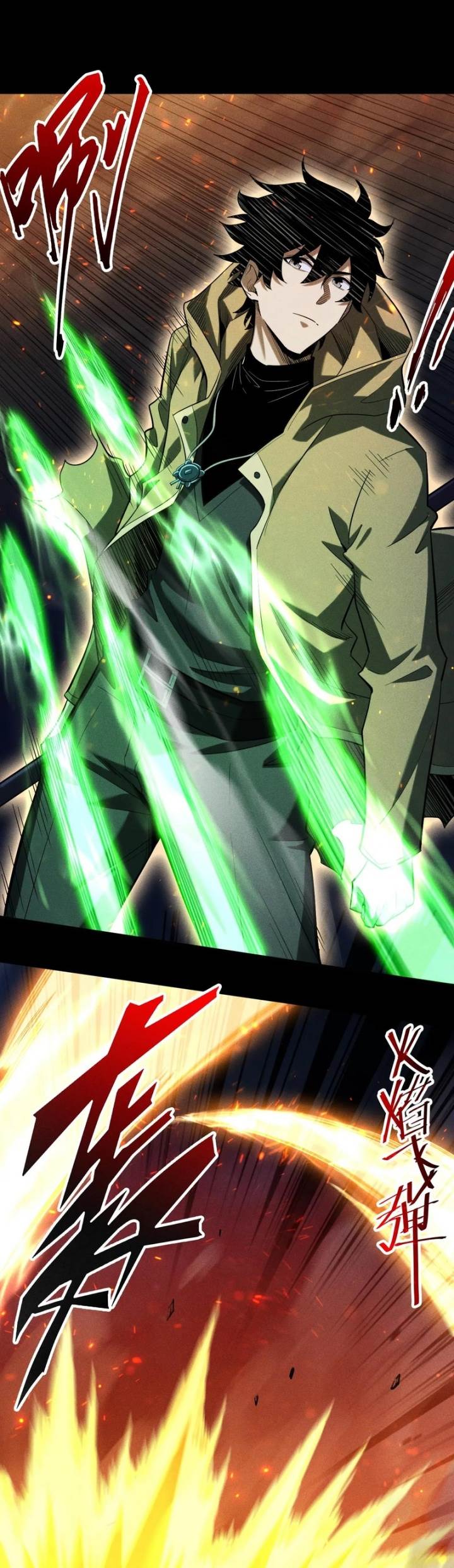 Idle Player Returns as a God Chapter 34