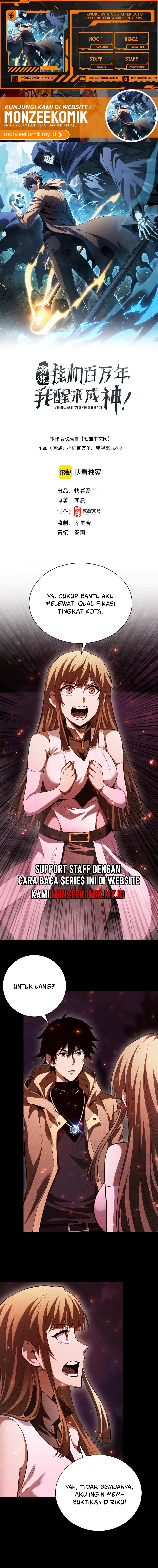 Idle Player Returns as a God Chapter 39
