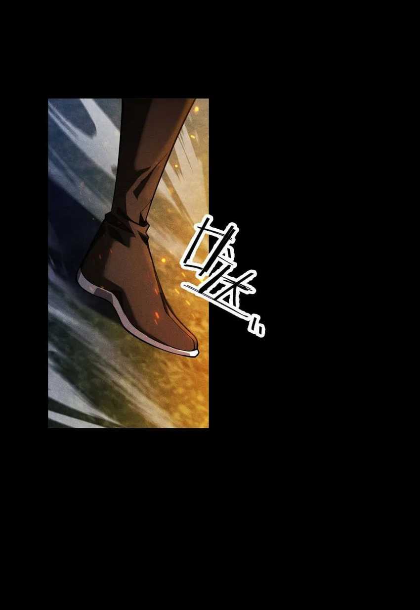 Idle Player Returns as a God Chapter 4