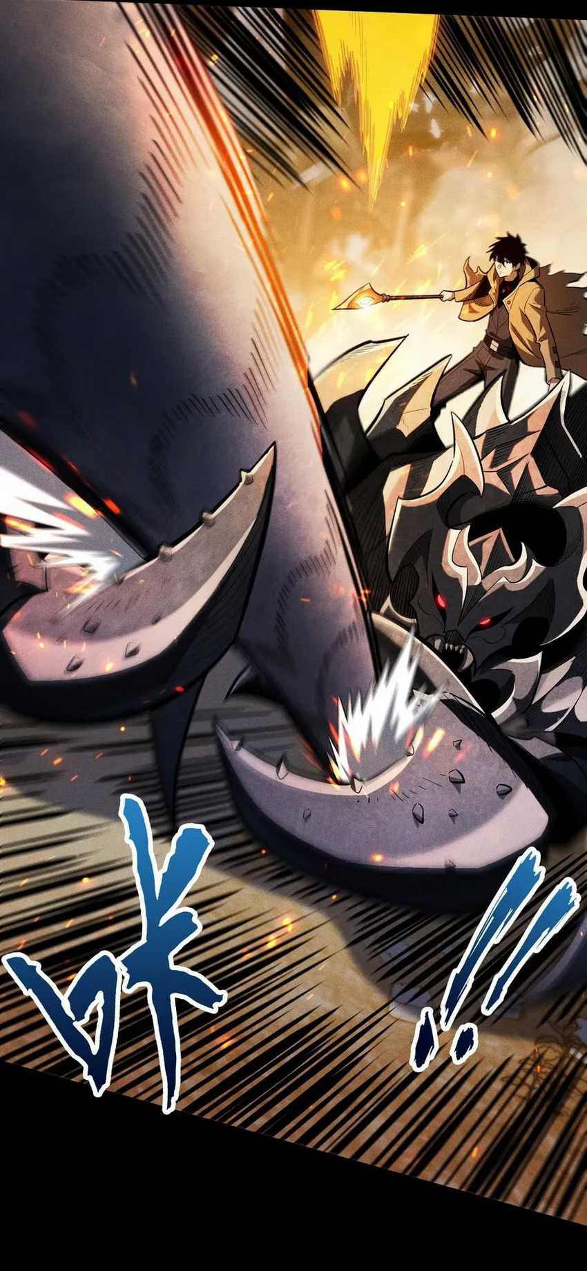 Idle Player Returns as a God Chapter 4