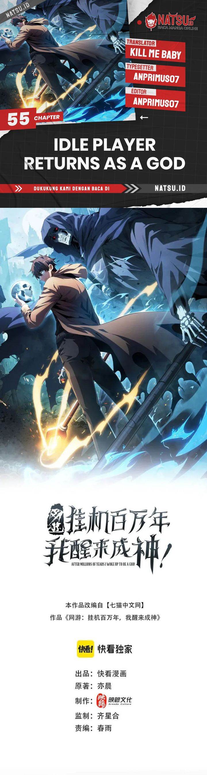 Idle Player Returns as a God Chapter 55