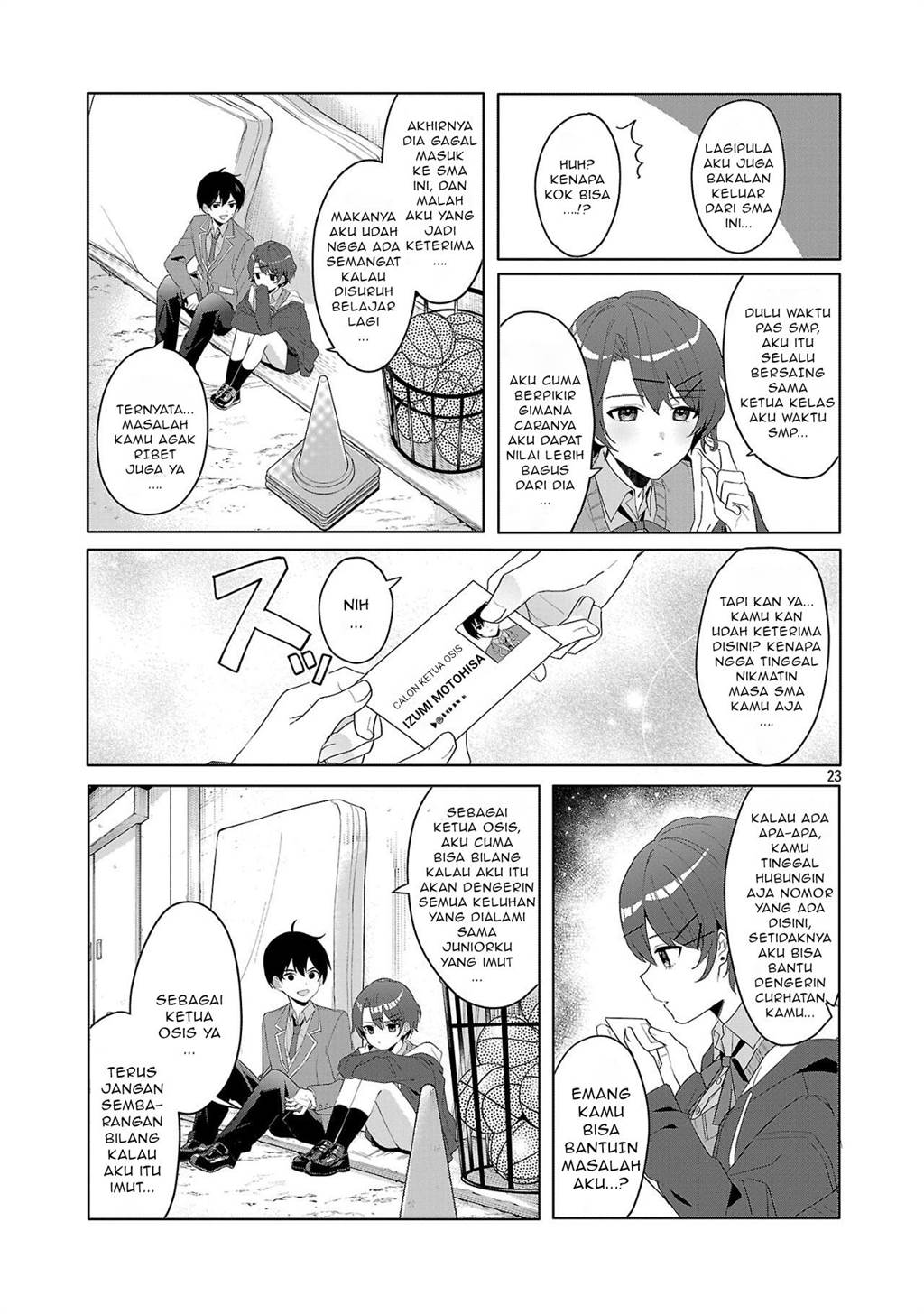 Page 23