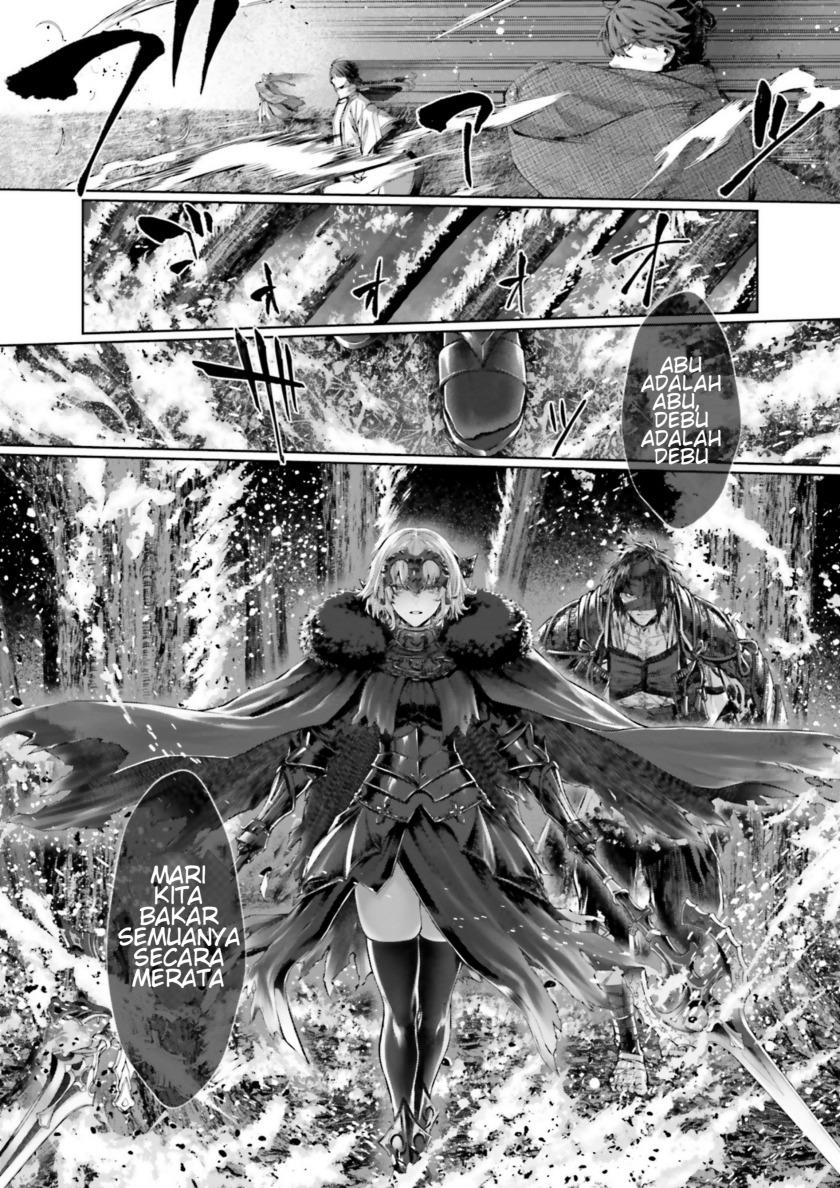 
              Fate/Samurai Remnant Jou             Chapter 00