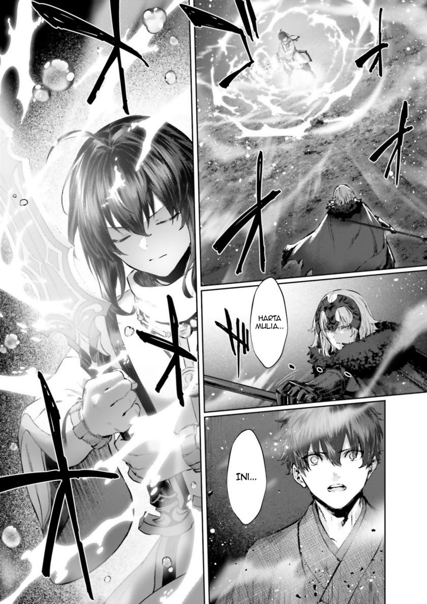 
              Fate/Samurai Remnant Jou             Chapter 00