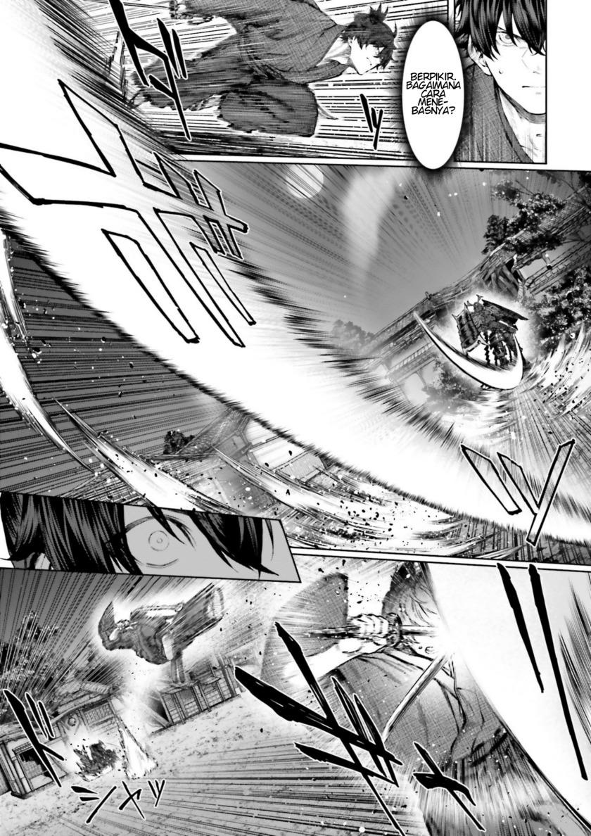 
              Fate/Samurai Remnant Jou             Chapter 00