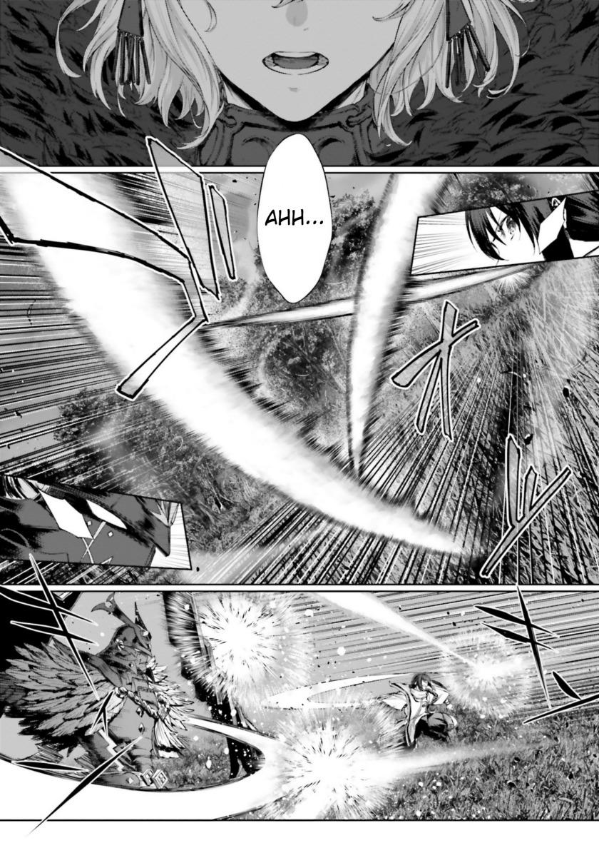 
              Fate/Samurai Remnant Jou             Chapter 00