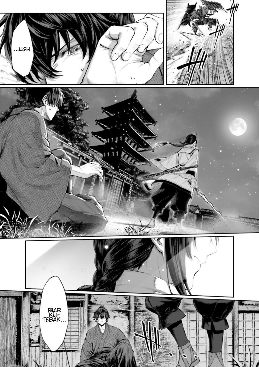 
              Fate/Samurai Remnant Jou             Chapter 00