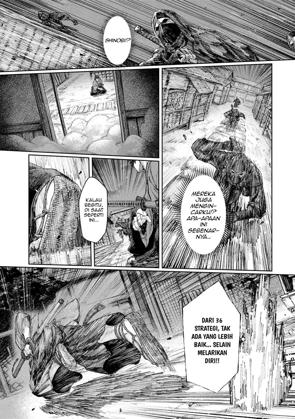 
              Fate/Samurai Remnant Jou             Chapter 1.1