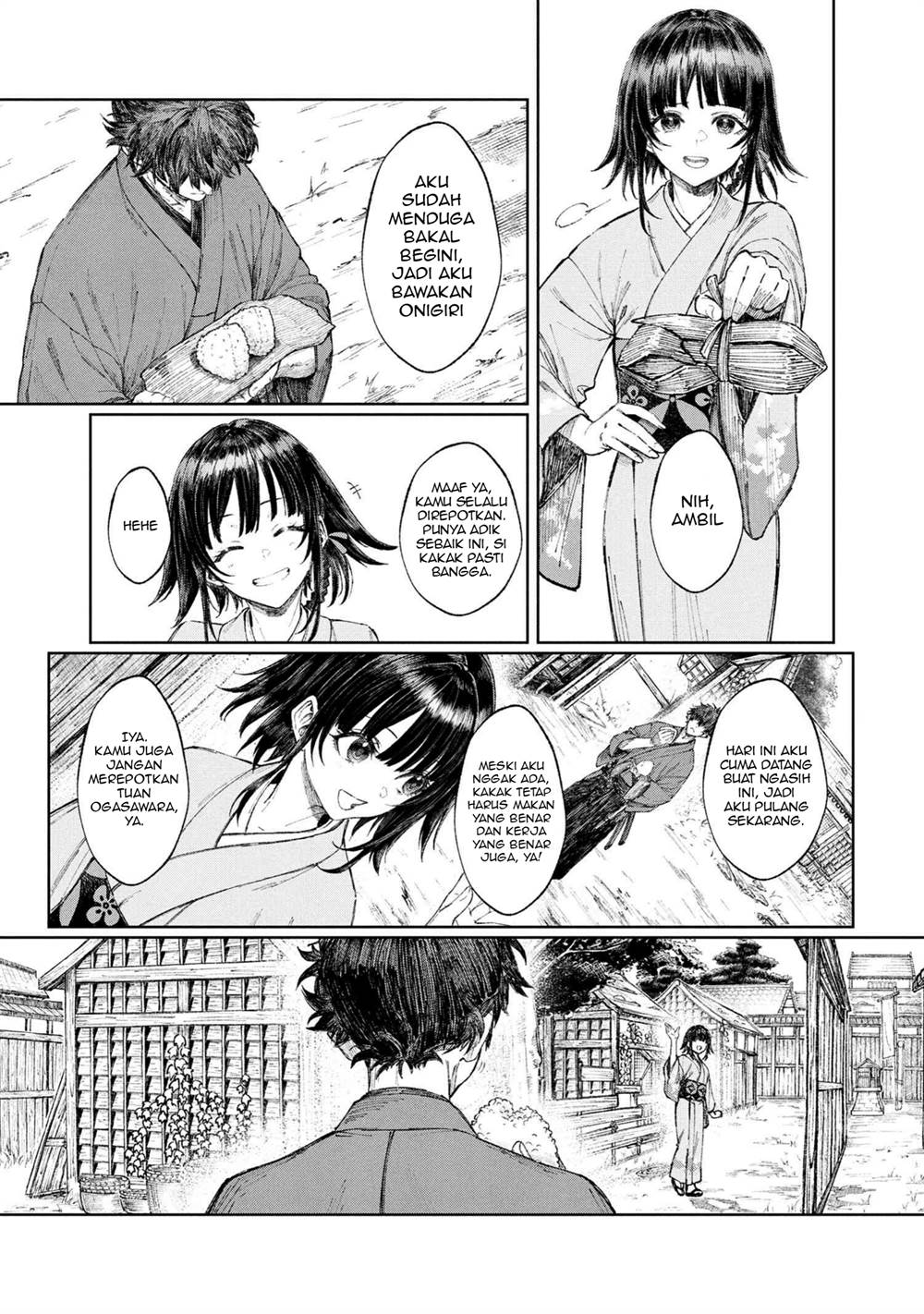 
              Fate/Samurai Remnant Jou             Chapter 1.1