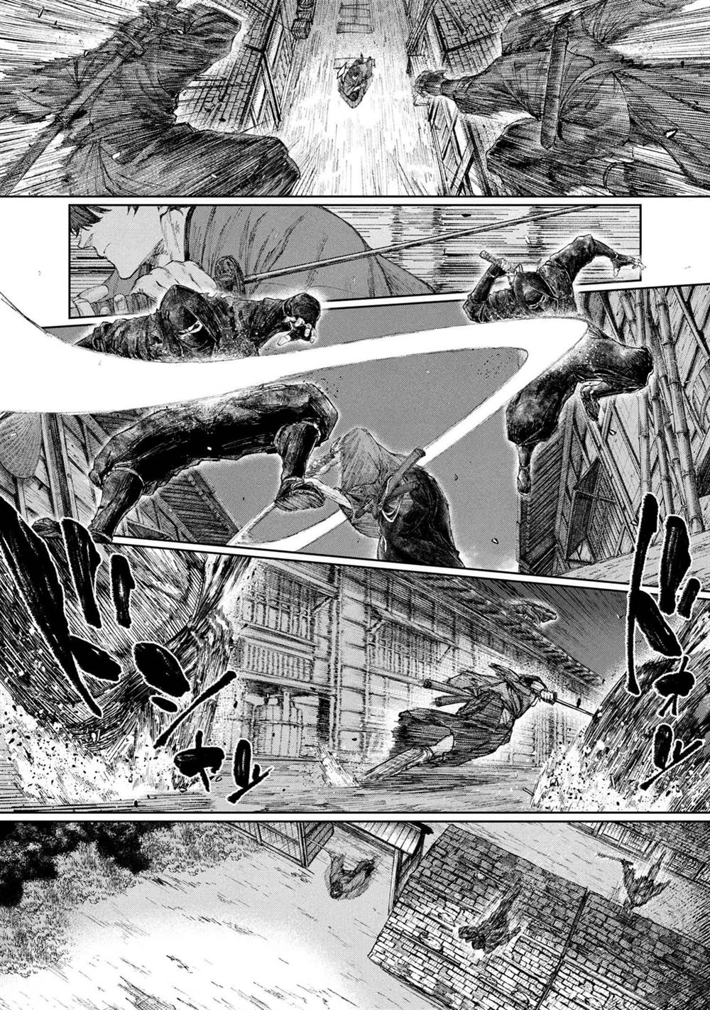 
              Fate/Samurai Remnant Jou             Chapter 1.1