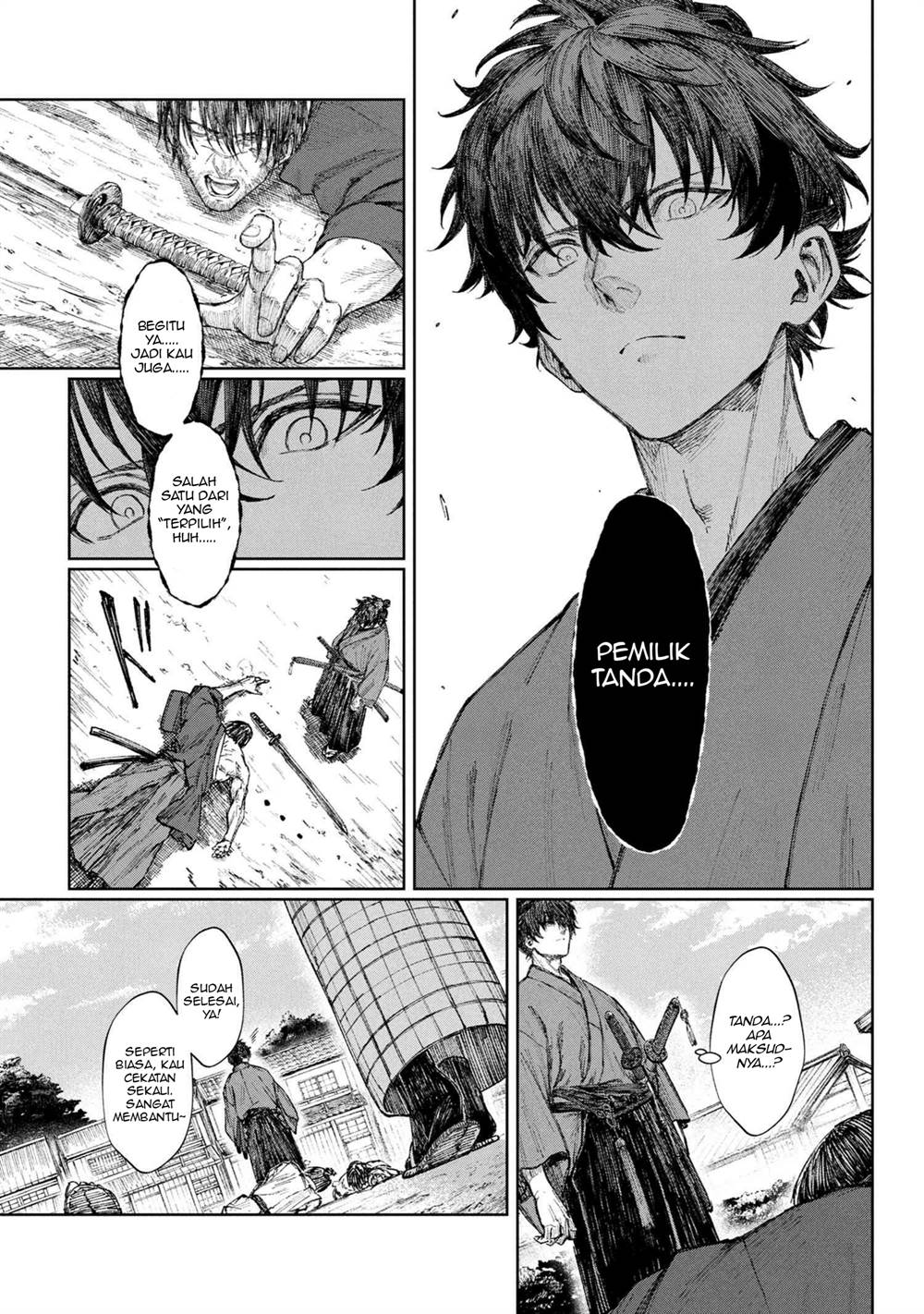 
              Fate/Samurai Remnant Jou             Chapter 1.1