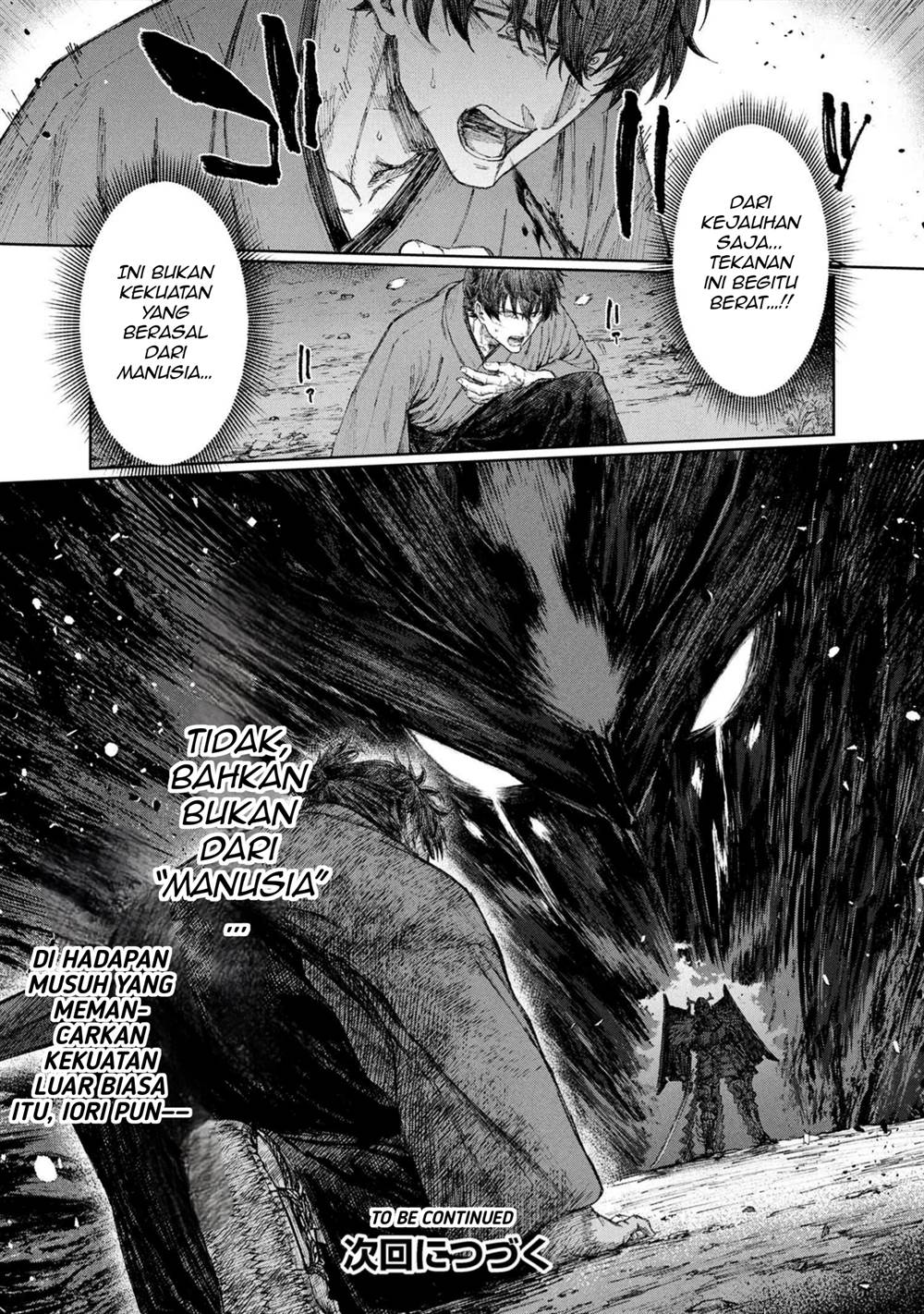 
              Fate/Samurai Remnant Jou             Chapter 1.1