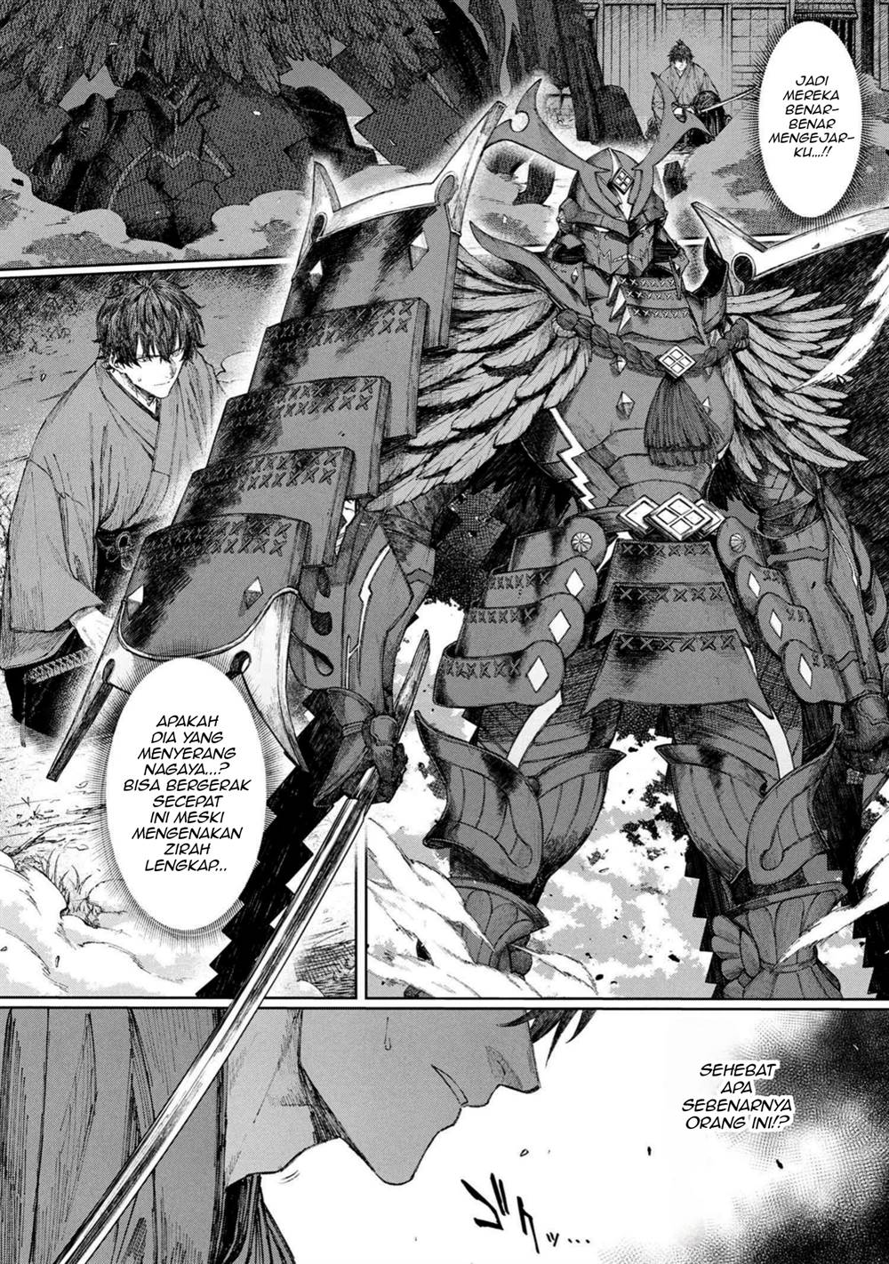 
              Fate/Samurai Remnant Jou             Chapter 1.1