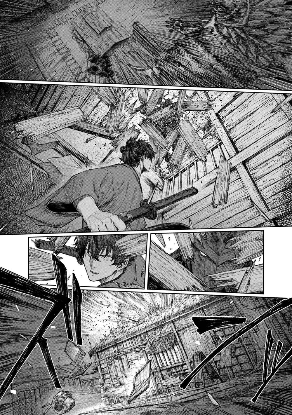 
              Fate/Samurai Remnant Jou             Chapter 1.1