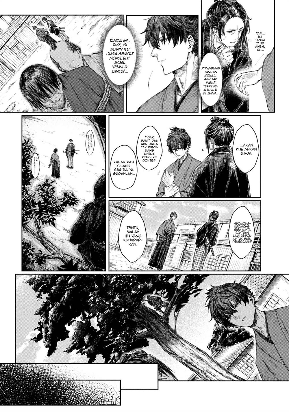 
              Fate/Samurai Remnant Jou             Chapter 1.1