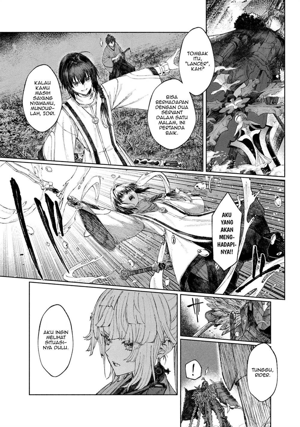 
              Fate/Samurai Remnant Jou             Chapter 1.3