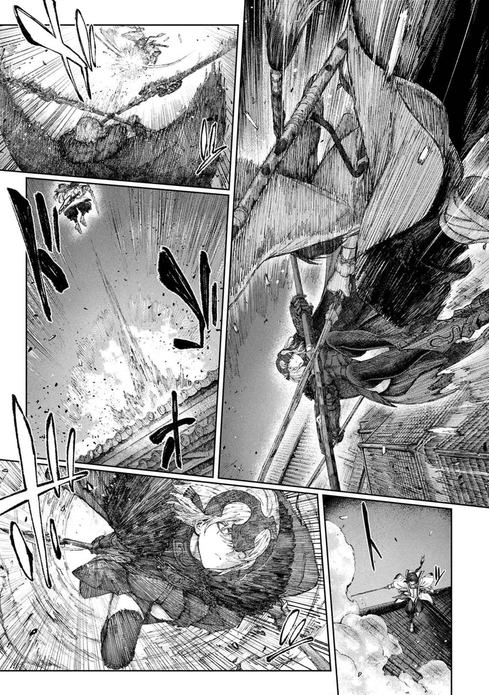 
              Fate/Samurai Remnant Jou             Chapter 1.3