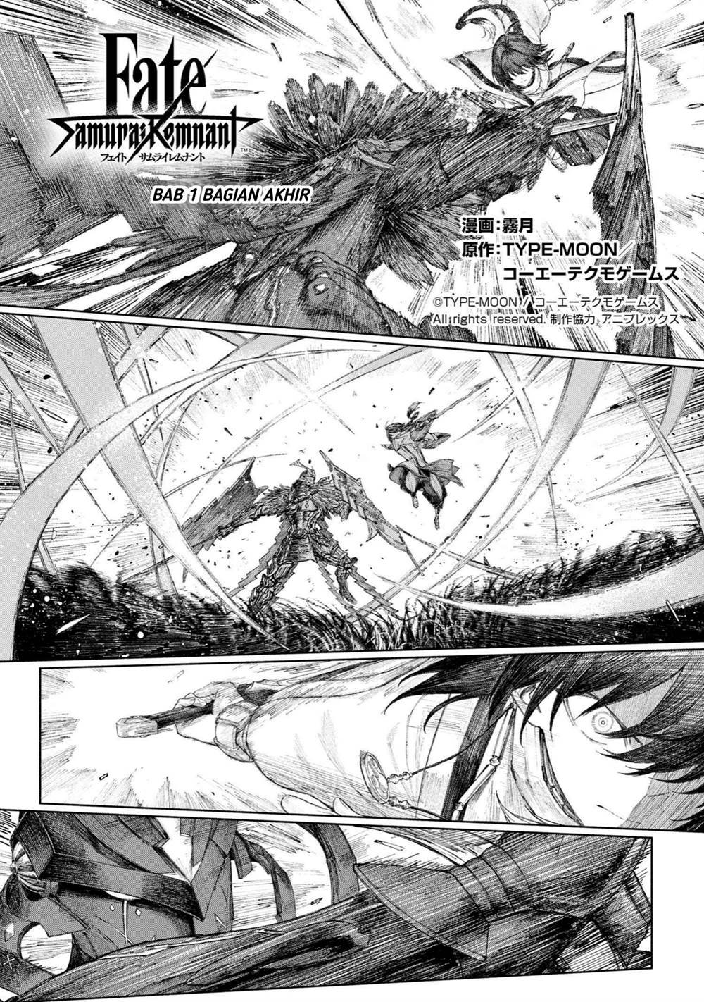 
              Fate/Samurai Remnant Jou             Chapter 1.3