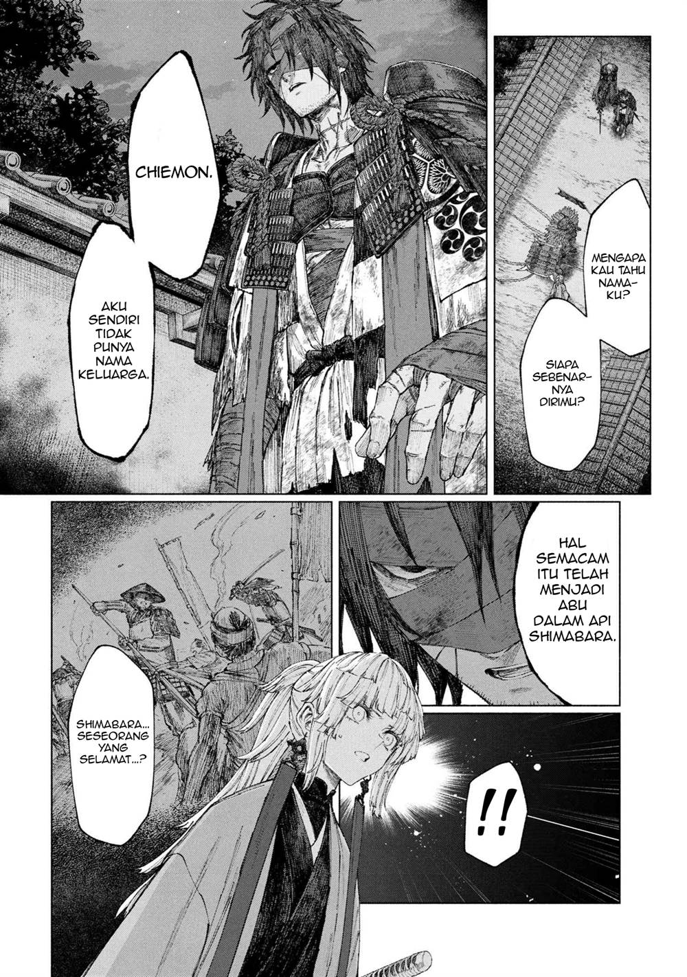 
              Fate/Samurai Remnant Jou             Chapter 2.2