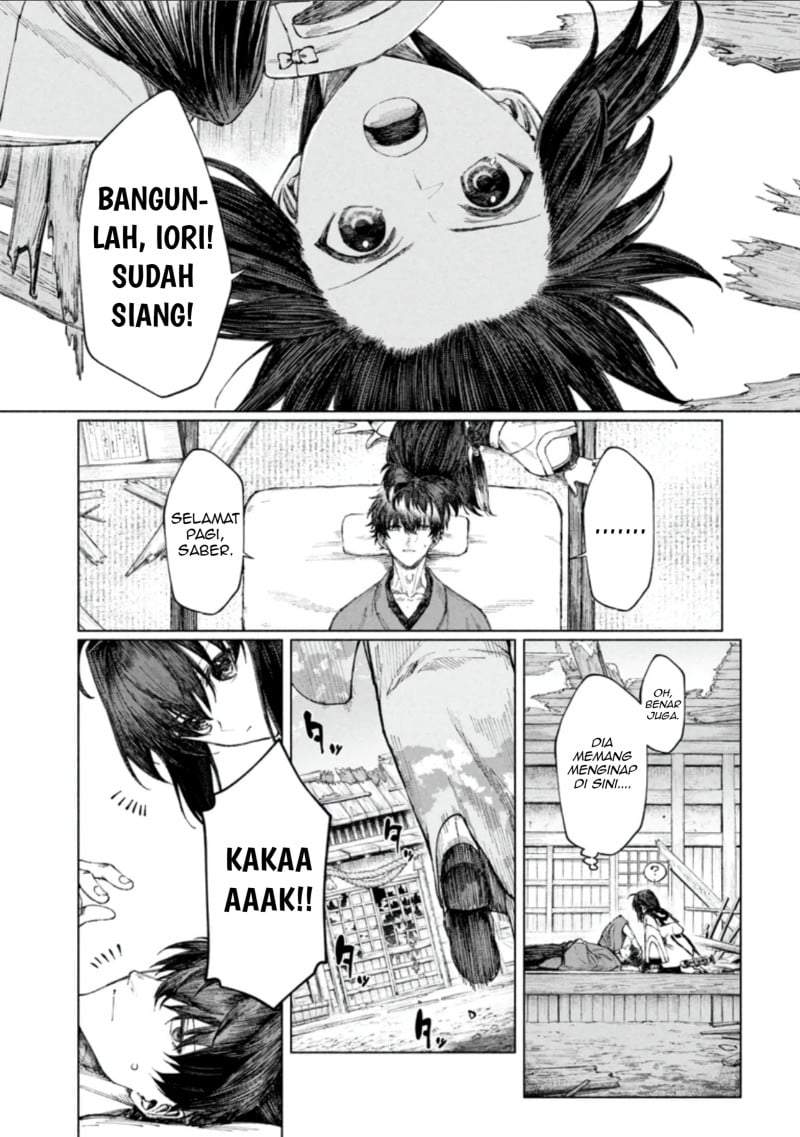 
              Fate/Samurai Remnant Jou             Chapter 3.1
