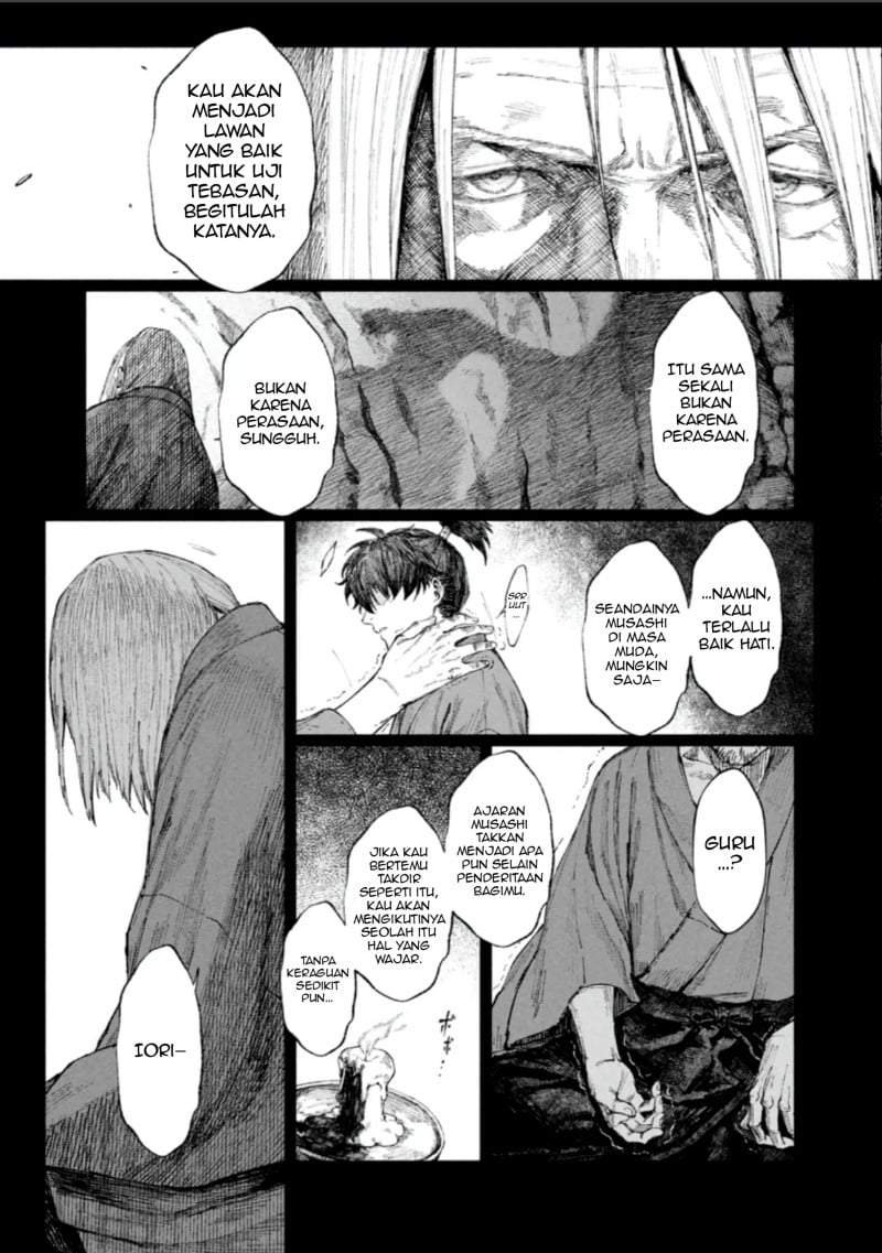 
              Fate/Samurai Remnant Jou             Chapter 3.1