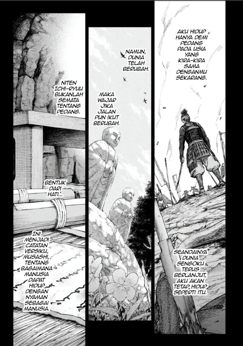 
              Fate/Samurai Remnant Jou             Chapter 3.1