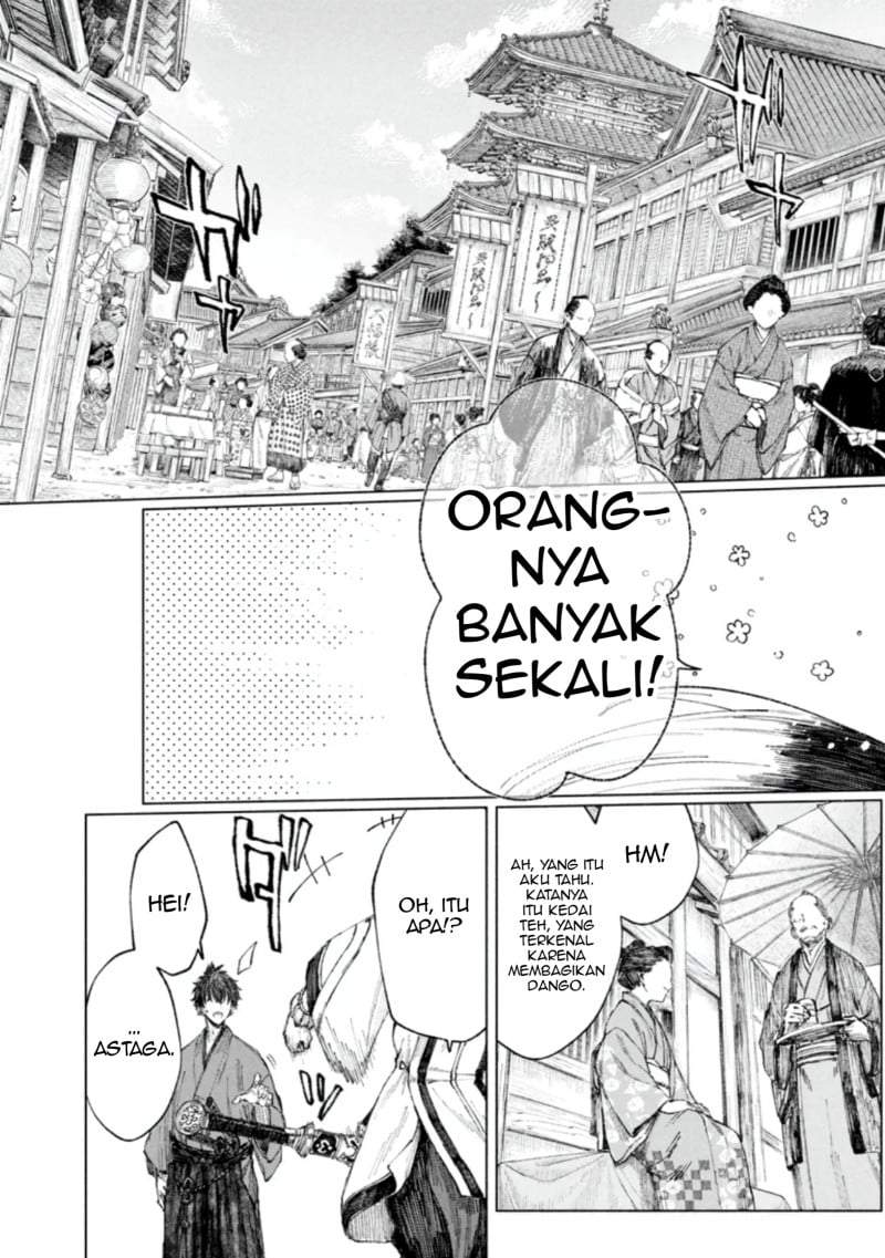 
              Fate/Samurai Remnant Jou             Chapter 3.1