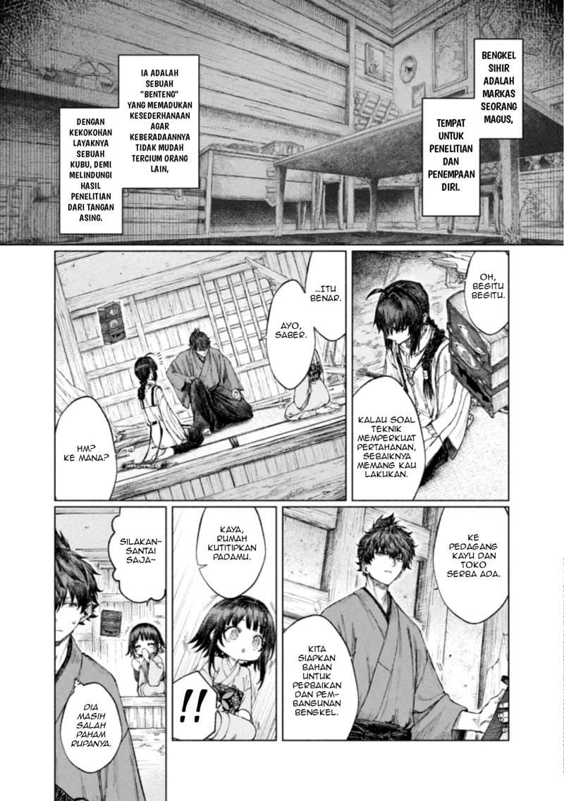 
              Fate/Samurai Remnant Jou             Chapter 3.1
