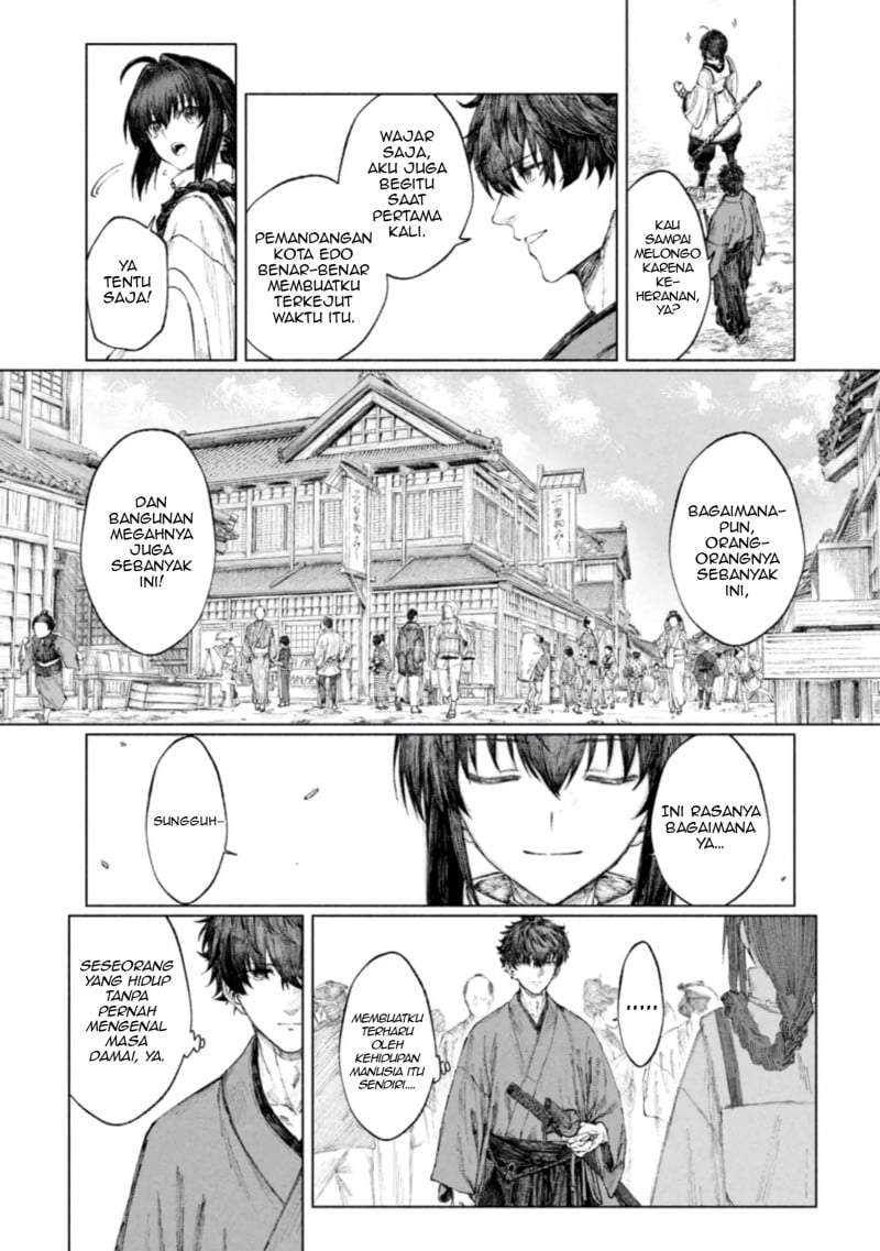 
              Fate/Samurai Remnant Jou             Chapter 3.1