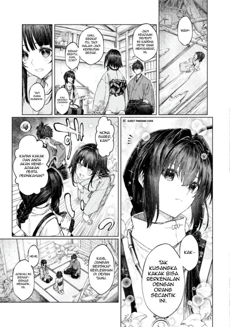 
              Fate/Samurai Remnant Jou             Chapter 3.1