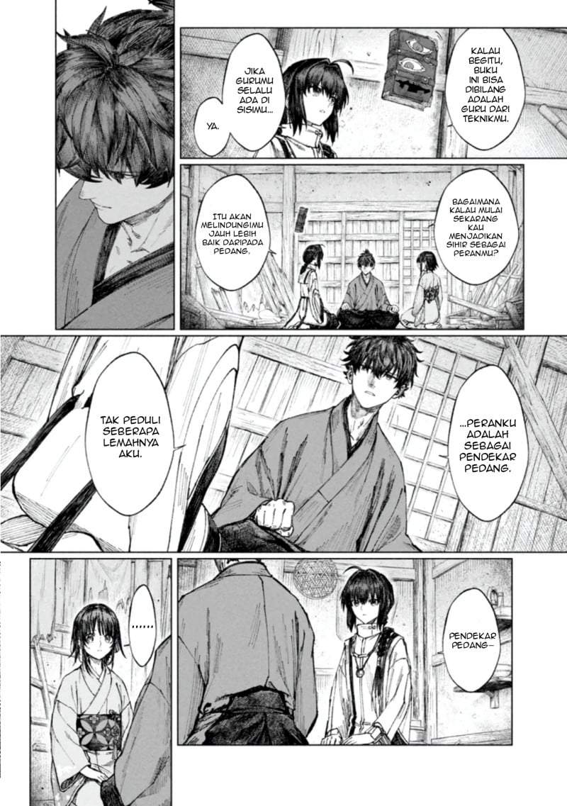 
              Fate/Samurai Remnant Jou             Chapter 3.1