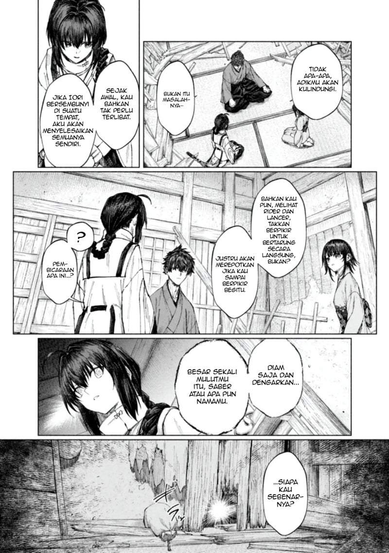 
              Fate/Samurai Remnant Jou             Chapter 3.1