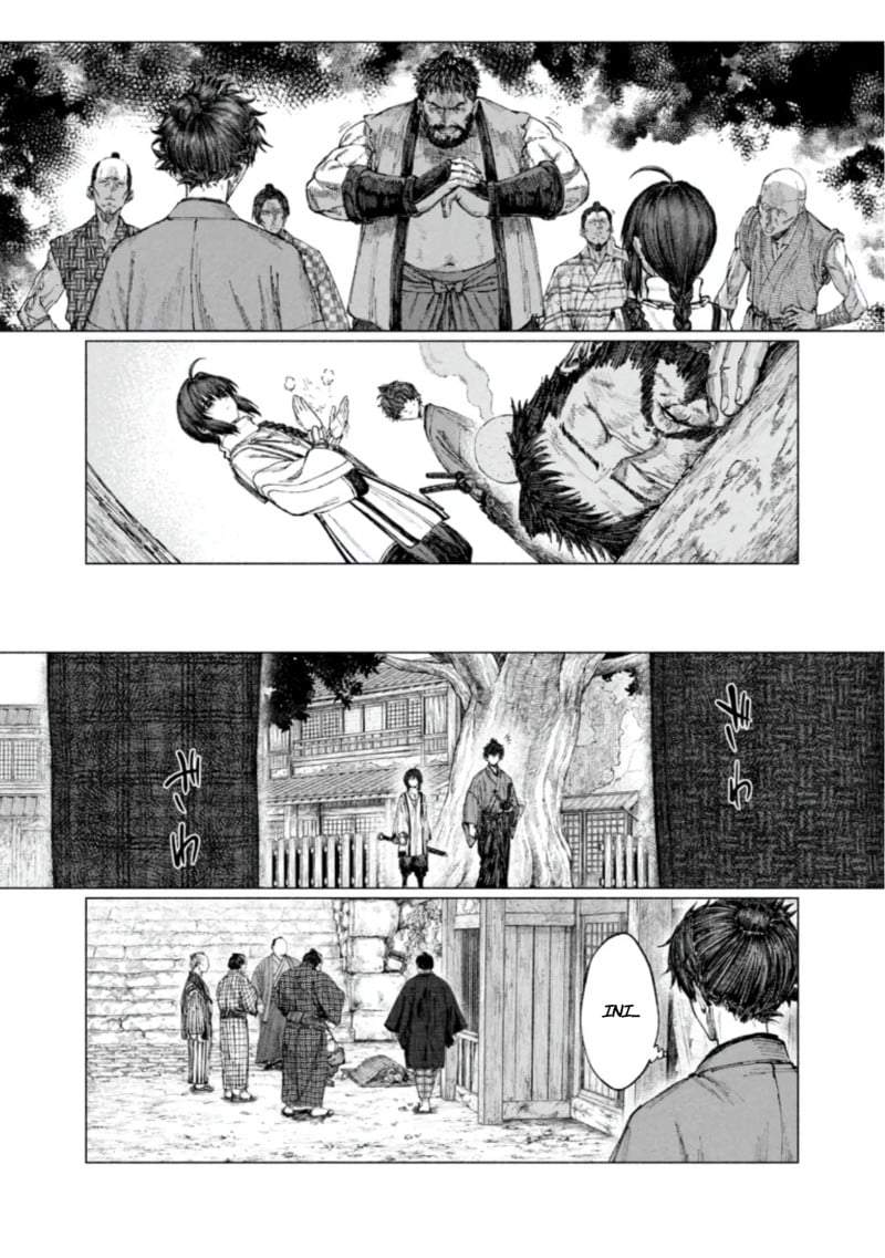 
              Fate/Samurai Remnant Jou             Chapter 4.1
