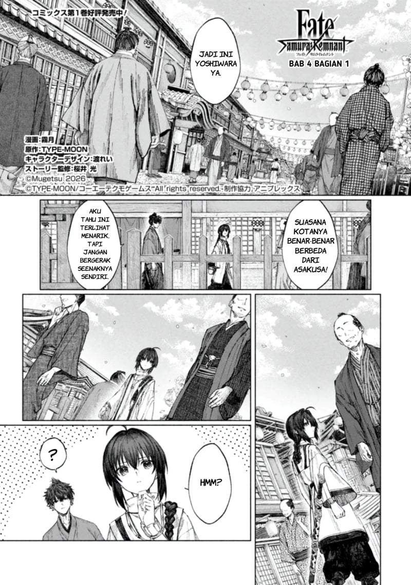 
              Fate/Samurai Remnant Jou             Chapter 4.1