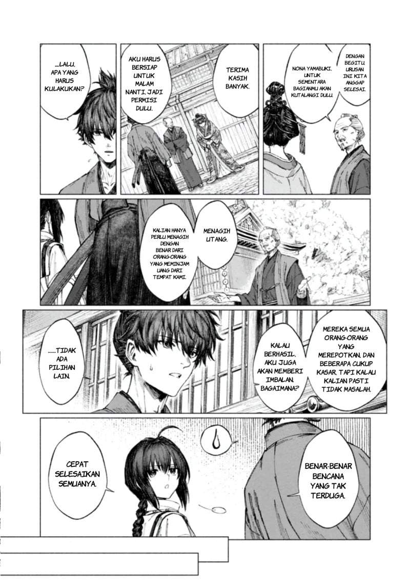 
              Fate/Samurai Remnant Jou             Chapter 4.1