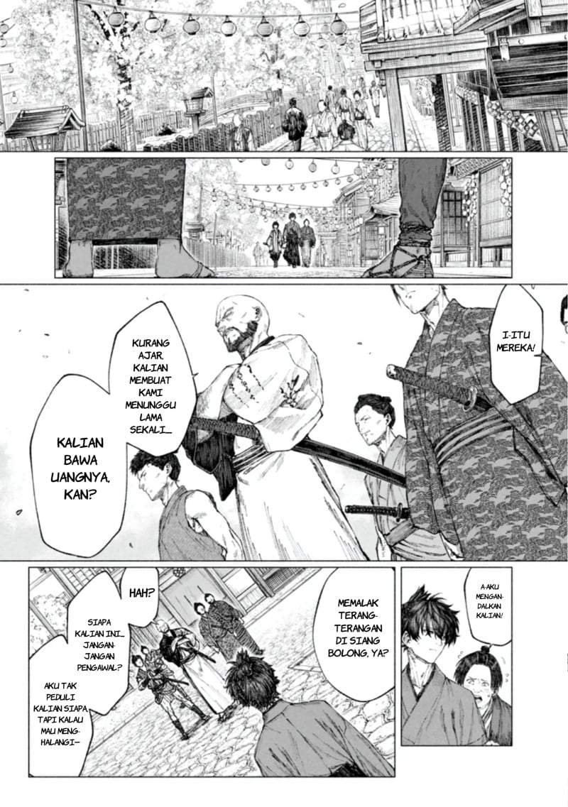 
              Fate/Samurai Remnant Jou             Chapter 4.1