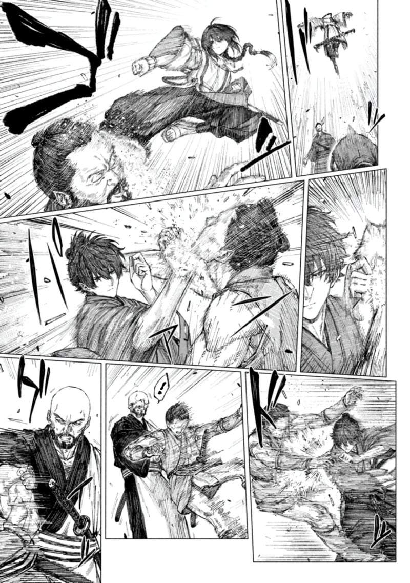 
              Fate/Samurai Remnant Jou             Chapter 4.1