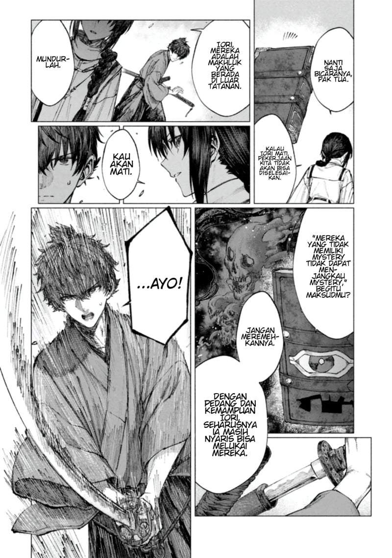 
              Fate/Samurai Remnant Jou             Chapter 4.2