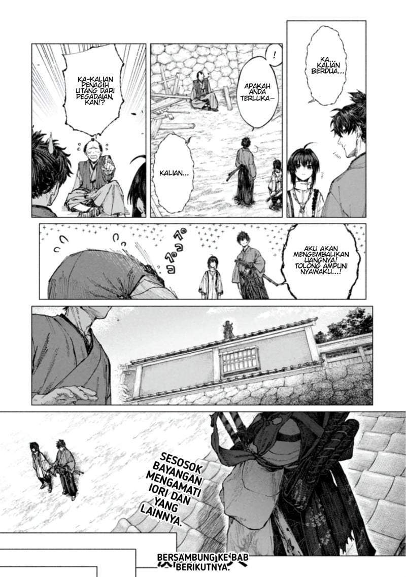 
              Fate/Samurai Remnant Jou             Chapter 4.2