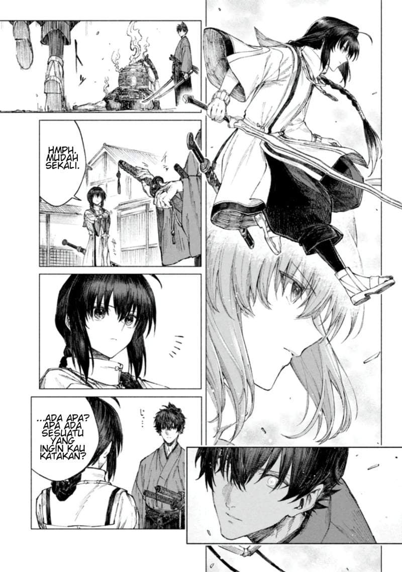 
              Fate/Samurai Remnant Jou             Chapter 4.2