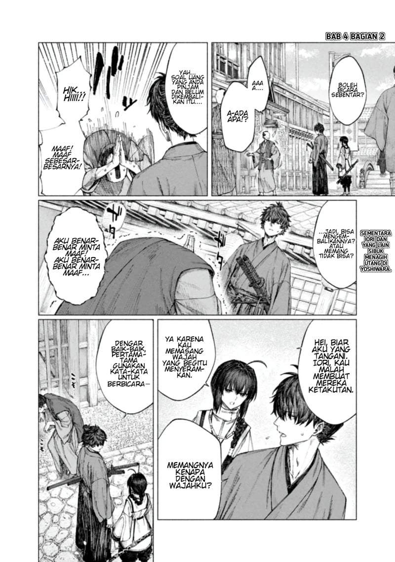 
              Fate/Samurai Remnant Jou             Chapter 4.2