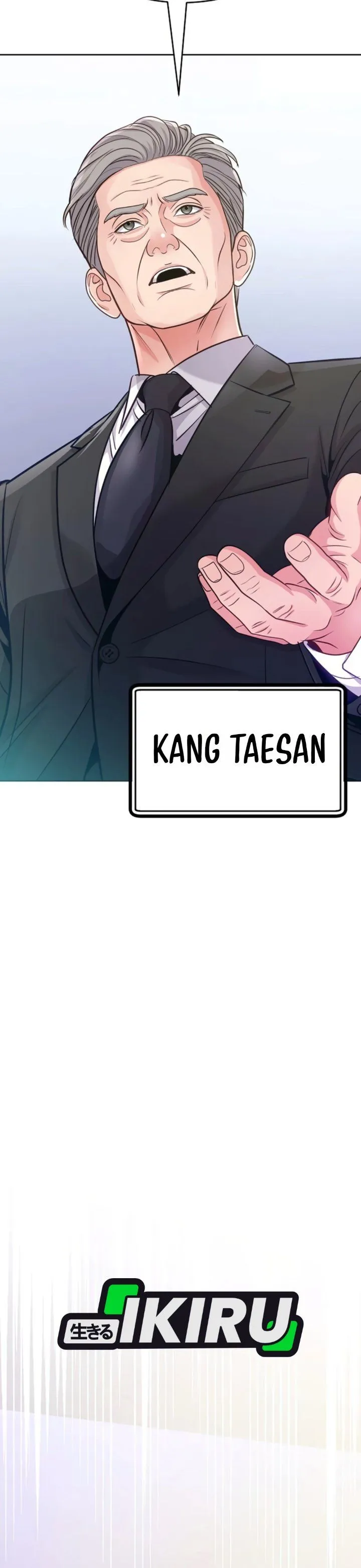 The Ordinary Lawyer’s Subspace Chapter 48