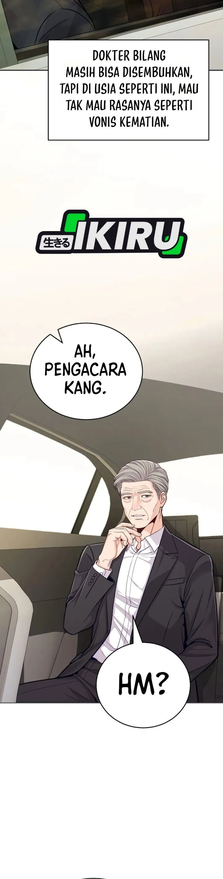 The Ordinary Lawyer’s Subspace Chapter 48