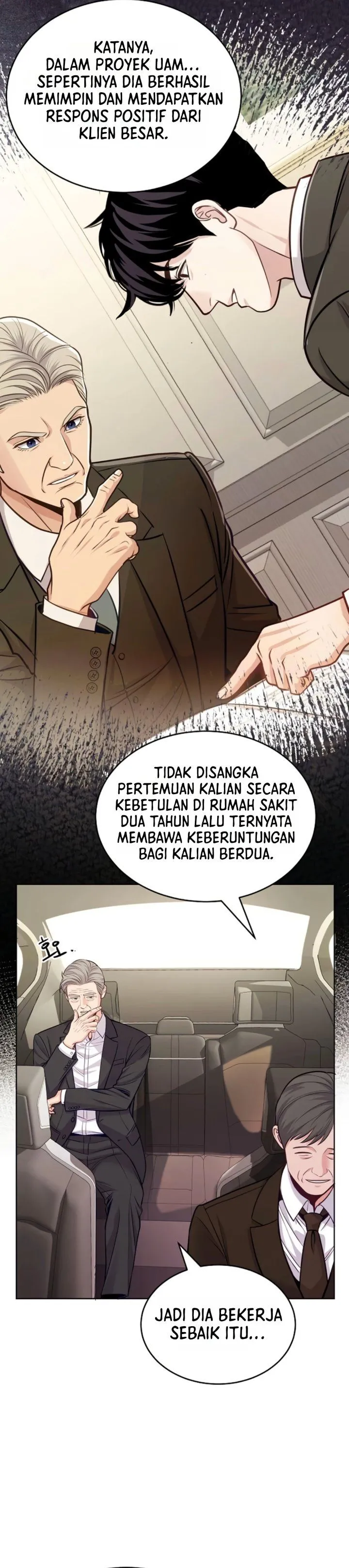 The Ordinary Lawyer’s Subspace Chapter 48