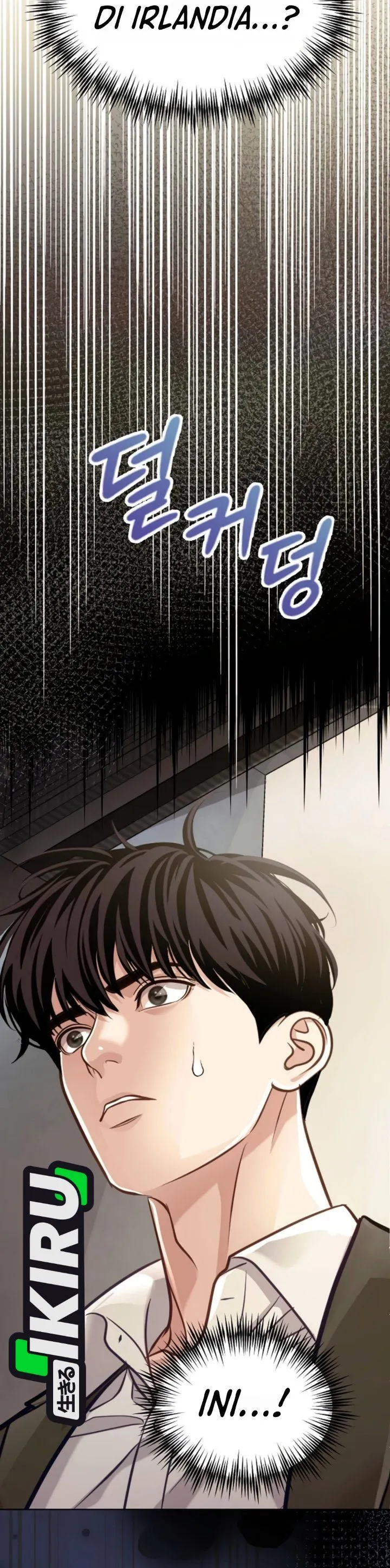 The Ordinary Lawyer’s Subspace Chapter 48