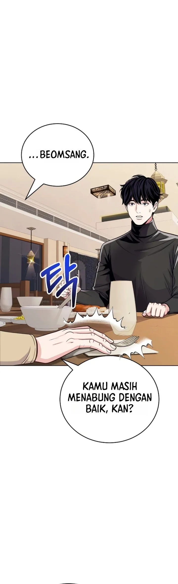 The Ordinary Lawyer’s Subspace Chapter 48