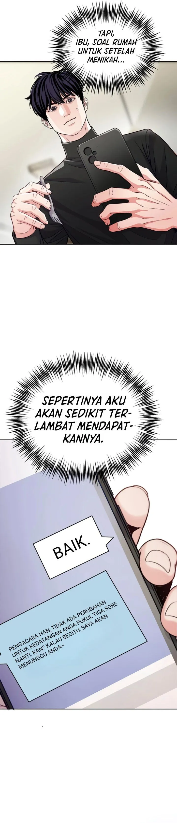 The Ordinary Lawyer’s Subspace Chapter 48