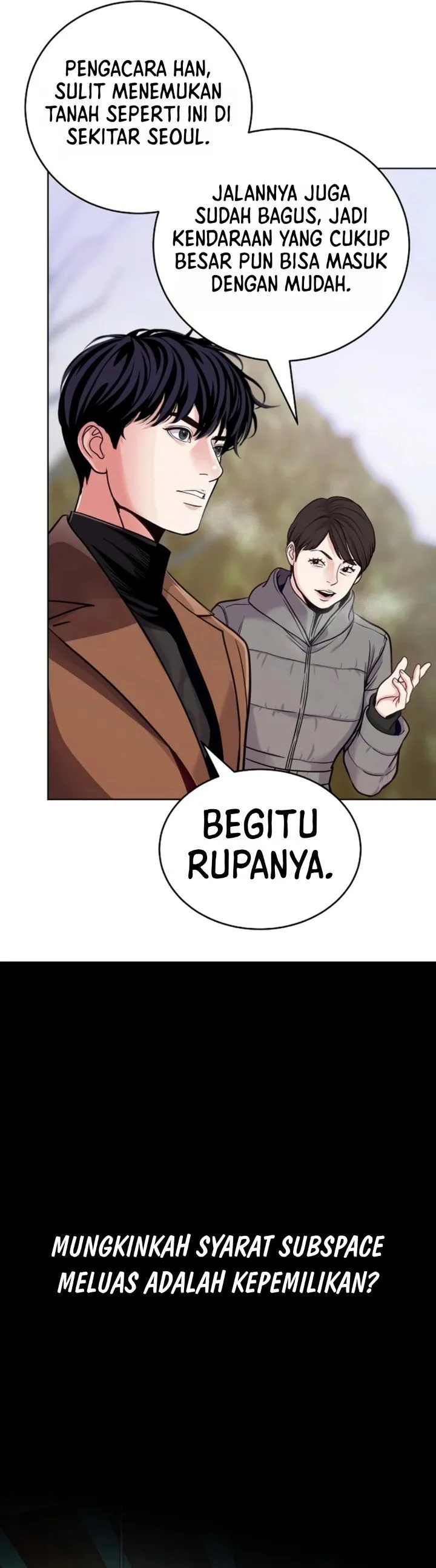 The Ordinary Lawyer’s Subspace Chapter 48