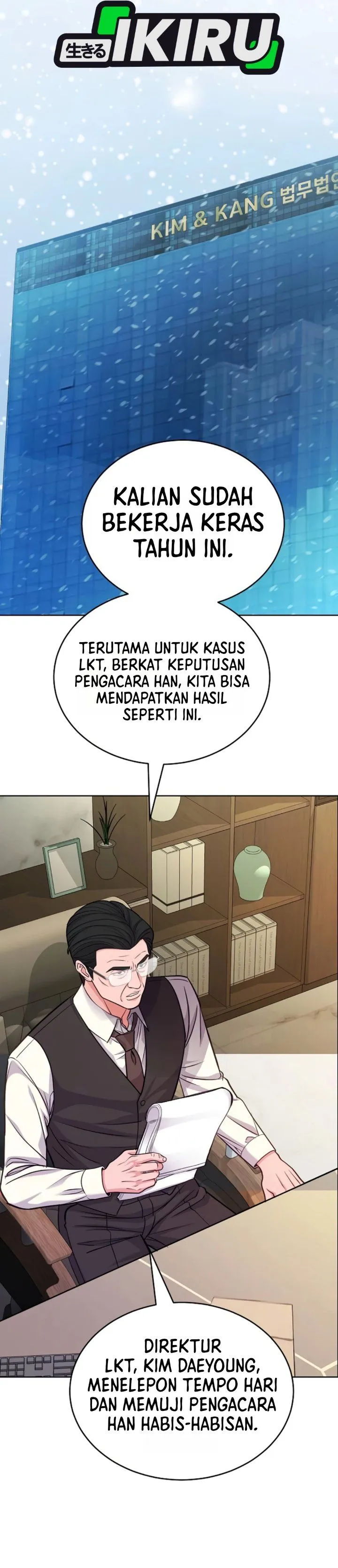 The Ordinary Lawyer’s Subspace Chapter 48